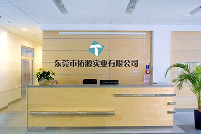關(guān)于我們