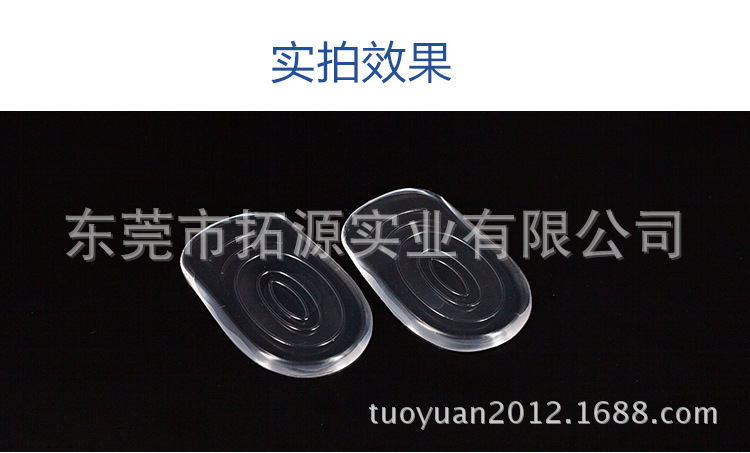 一直處于疲憊狀態(tài)，足跟經(jīng)常腳疼，腳繭也長了厚厚的一層.自從在鞋底加入硅膠鞋墊，足部問題日漸改善，長  時間工作也不疼了，非常好用！PU鞋墊你的行走貼心伴侶